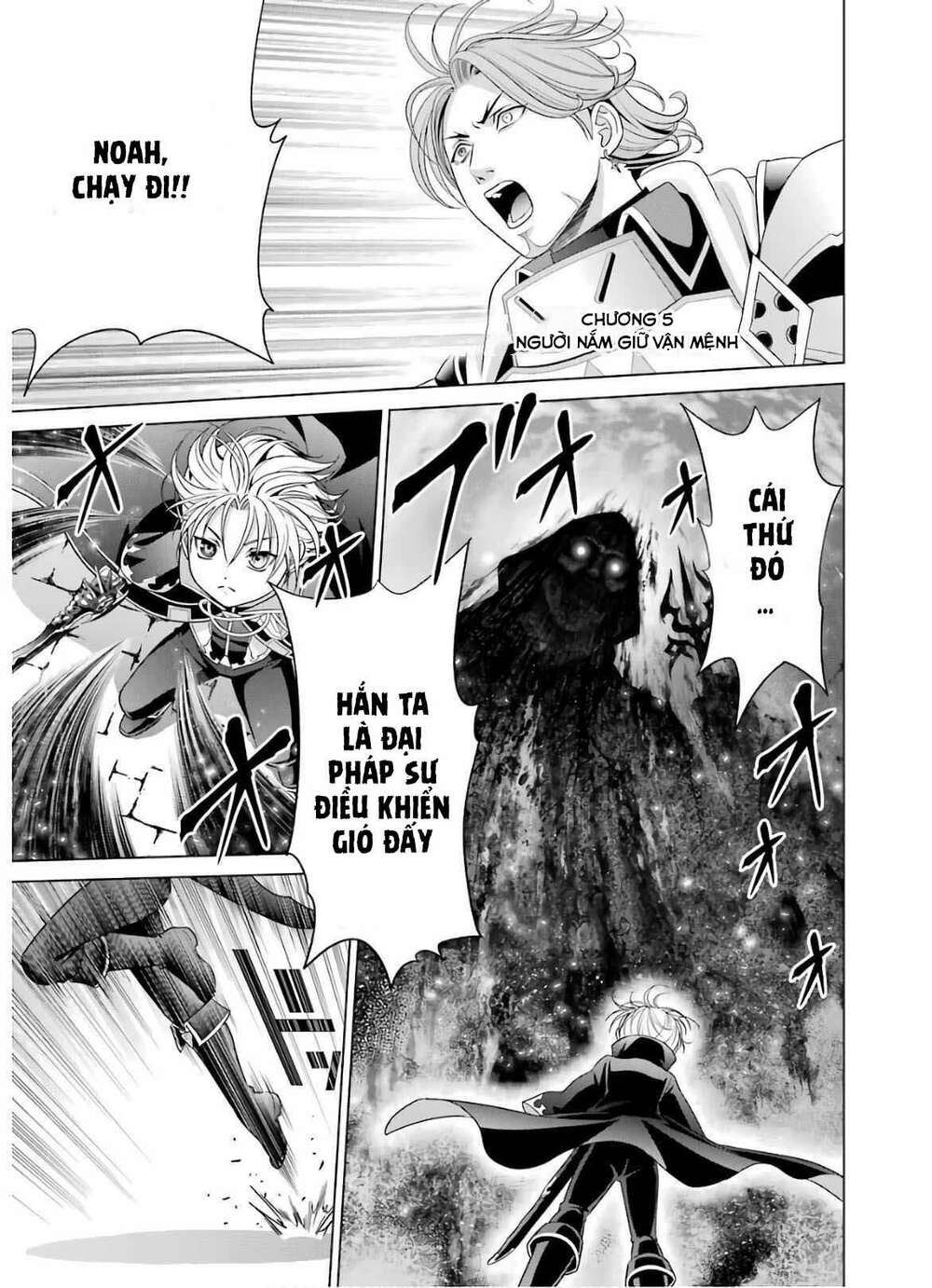 Tái Sinh Thành Quý Tộc Quyền Lực Nhất, Sở Hữu Sức Mạnh Được Sinh Ra Từ Phước Lành Chapter 5 - Trang 2