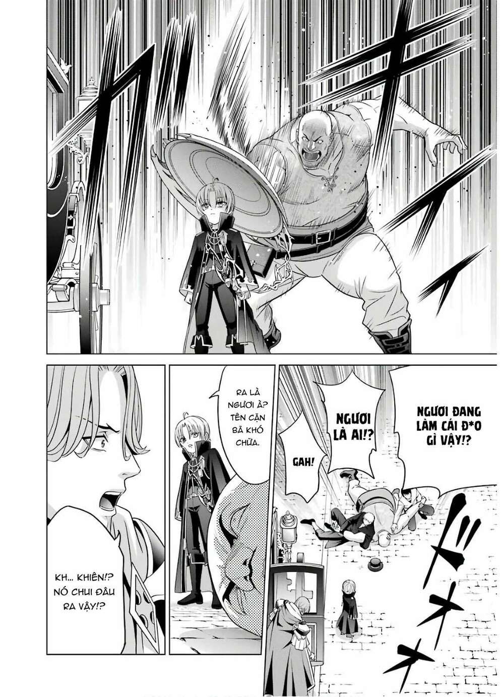 Tái Sinh Thành Quý Tộc Quyền Lực Nhất, Sở Hữu Sức Mạnh Được Sinh Ra Từ Phước Lành Chapter 5 - Trang 2