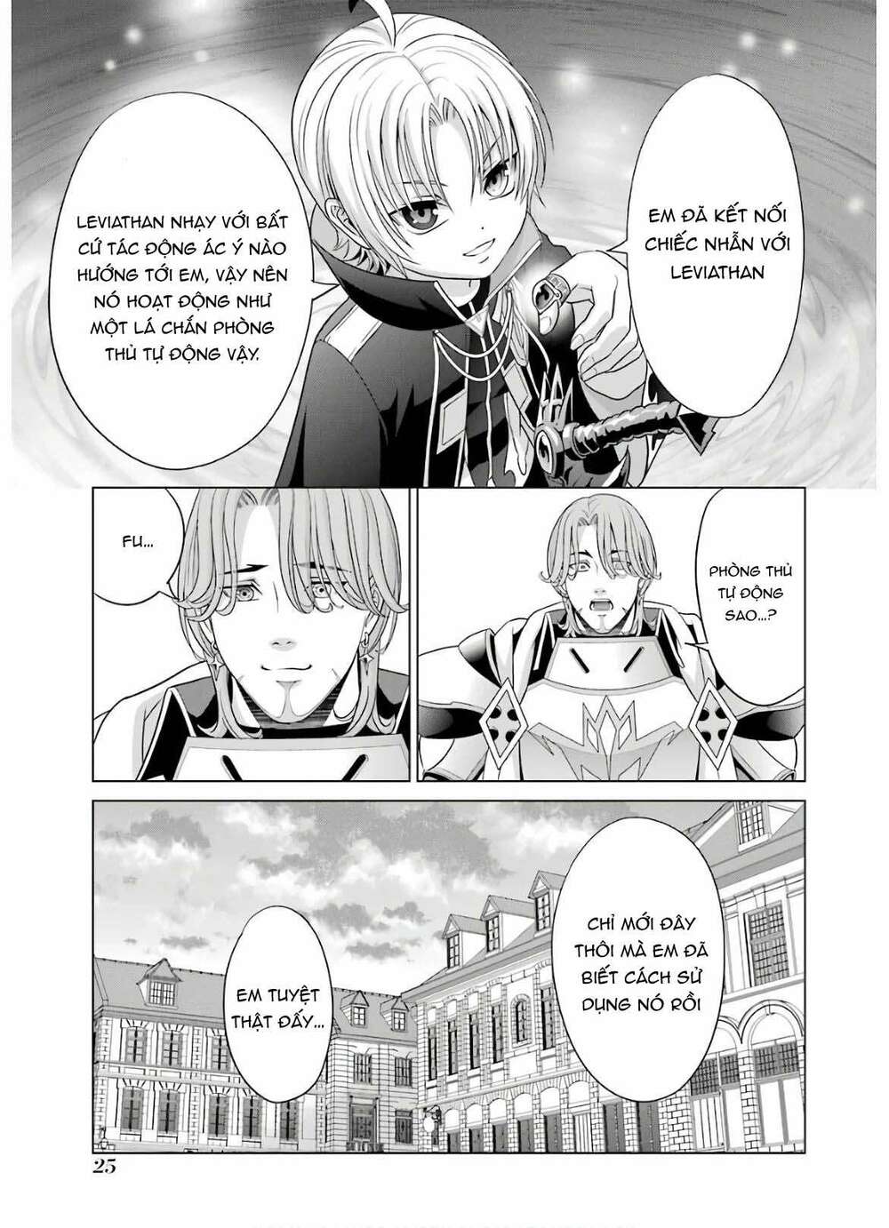 Tái Sinh Thành Quý Tộc Quyền Lực Nhất, Sở Hữu Sức Mạnh Được Sinh Ra Từ Phước Lành Chapter 5 - Trang 2