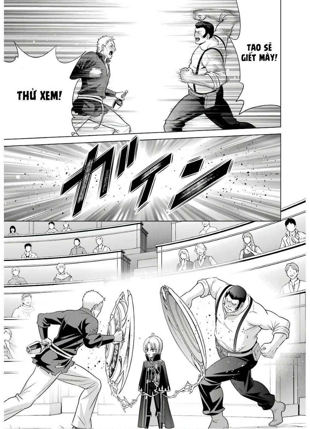 Tái Sinh Thành Quý Tộc Quyền Lực Nhất, Sở Hữu Sức Mạnh Được Sinh Ra Từ Phước Lành Chapter 5 - Trang 2