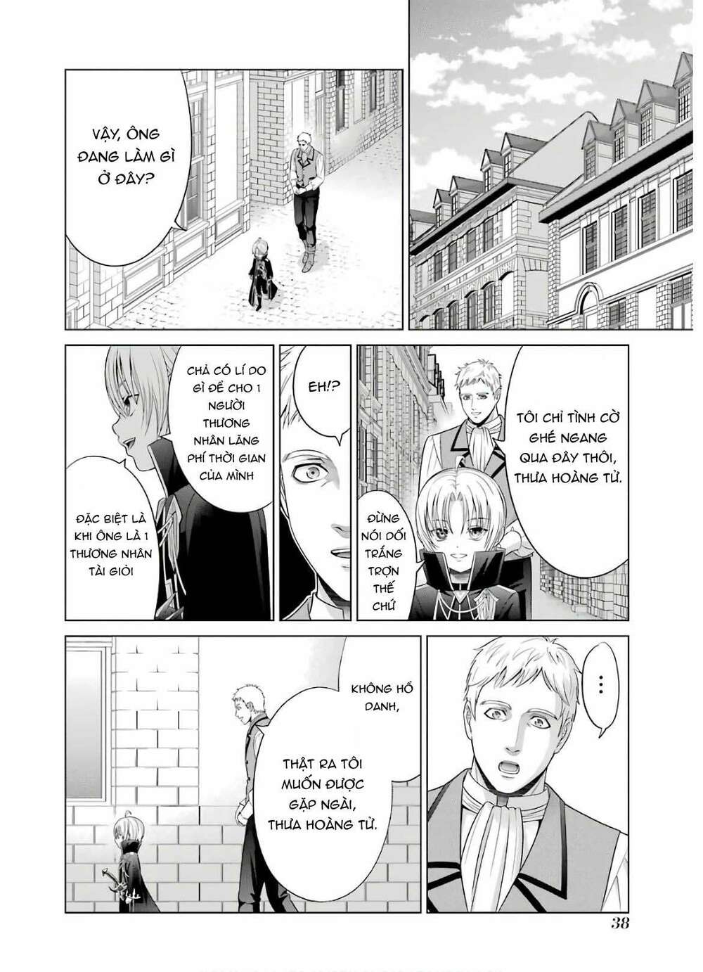 Tái Sinh Thành Quý Tộc Quyền Lực Nhất, Sở Hữu Sức Mạnh Được Sinh Ra Từ Phước Lành Chapter 5 - Trang 2