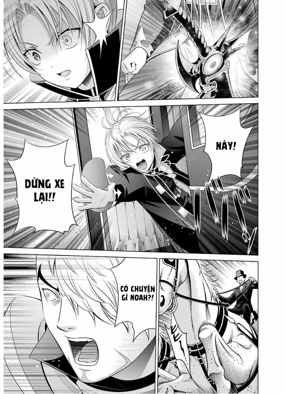 Tái Sinh Thành Quý Tộc Quyền Lực Nhất, Sở Hữu Sức Mạnh Được Sinh Ra Từ Phước Lành Chapter 6 - Trang 2