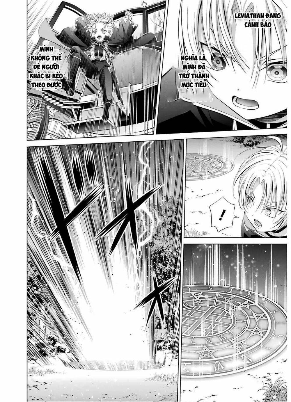 Tái Sinh Thành Quý Tộc Quyền Lực Nhất, Sở Hữu Sức Mạnh Được Sinh Ra Từ Phước Lành Chapter 6 - Trang 2