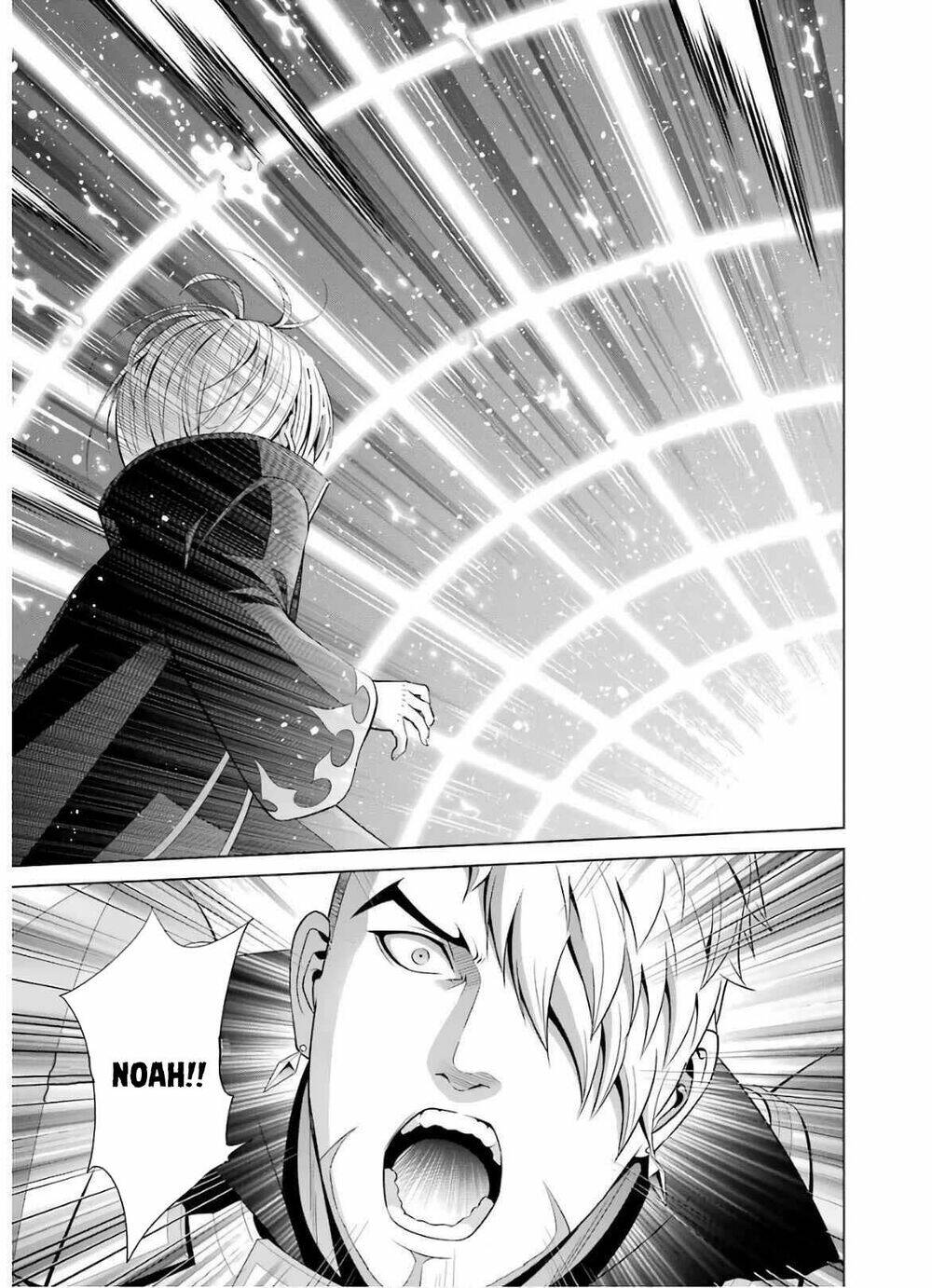 Tái Sinh Thành Quý Tộc Quyền Lực Nhất, Sở Hữu Sức Mạnh Được Sinh Ra Từ Phước Lành Chapter 6 - Trang 2