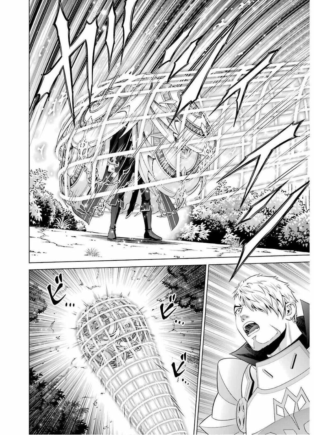 Tái Sinh Thành Quý Tộc Quyền Lực Nhất, Sở Hữu Sức Mạnh Được Sinh Ra Từ Phước Lành Chapter 6 - Trang 2