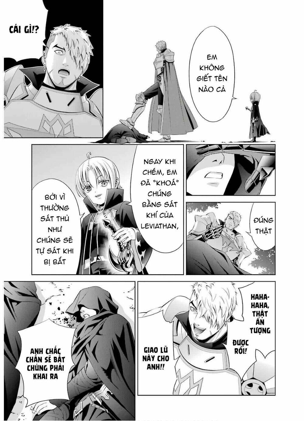 Tái Sinh Thành Quý Tộc Quyền Lực Nhất, Sở Hữu Sức Mạnh Được Sinh Ra Từ Phước Lành Chapter 6 - Trang 2