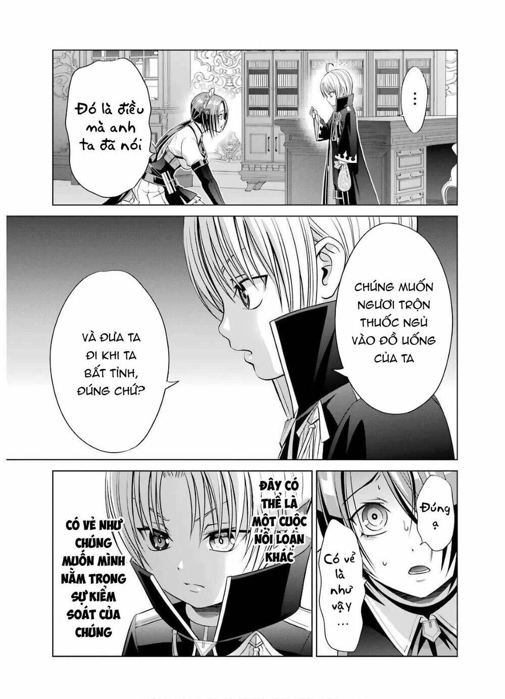 Tái Sinh Thành Quý Tộc Quyền Lực Nhất, Sở Hữu Sức Mạnh Được Sinh Ra Từ Phước Lành Chapter 6 - Trang 2