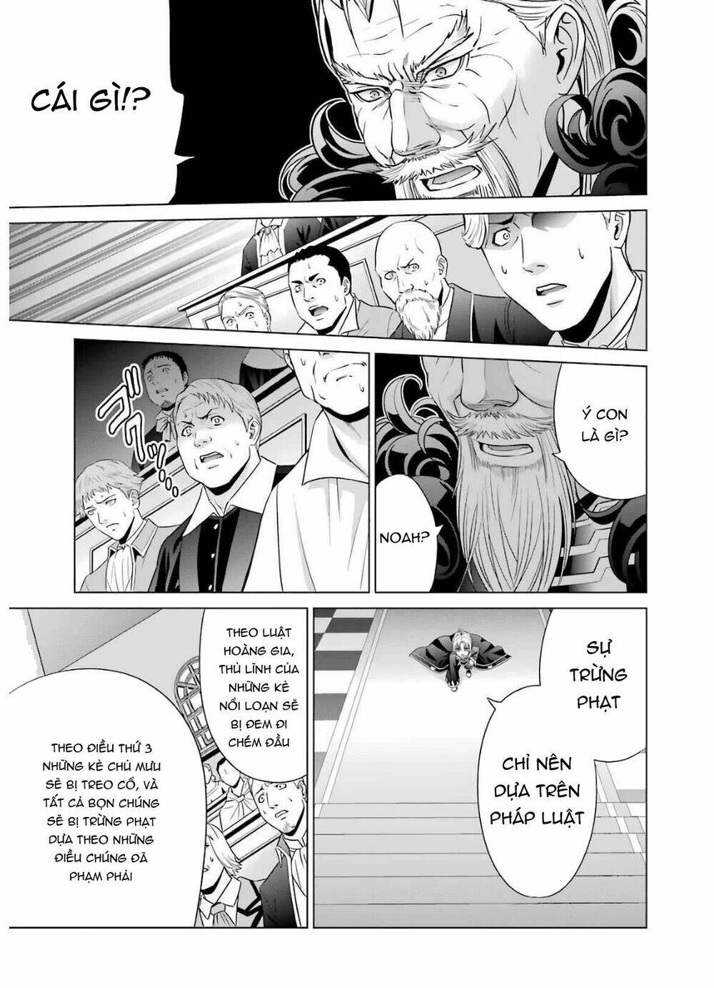 Tái Sinh Thành Quý Tộc Quyền Lực Nhất, Sở Hữu Sức Mạnh Được Sinh Ra Từ Phước Lành Chapter 7 - Trang 2