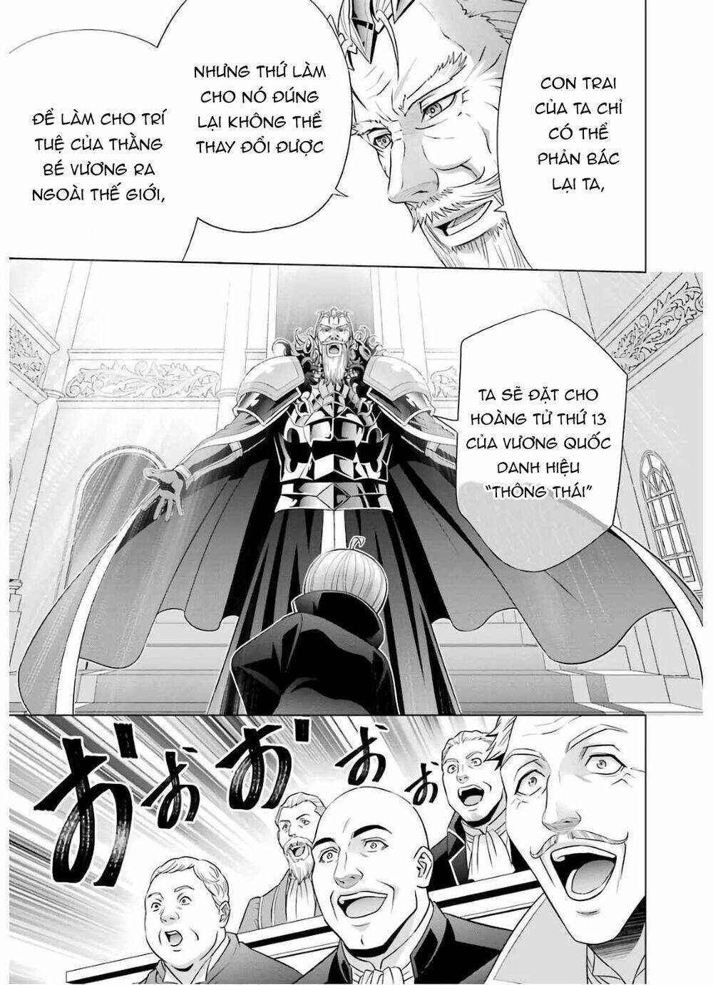 Tái Sinh Thành Quý Tộc Quyền Lực Nhất, Sở Hữu Sức Mạnh Được Sinh Ra Từ Phước Lành Chapter 7 - Trang 2