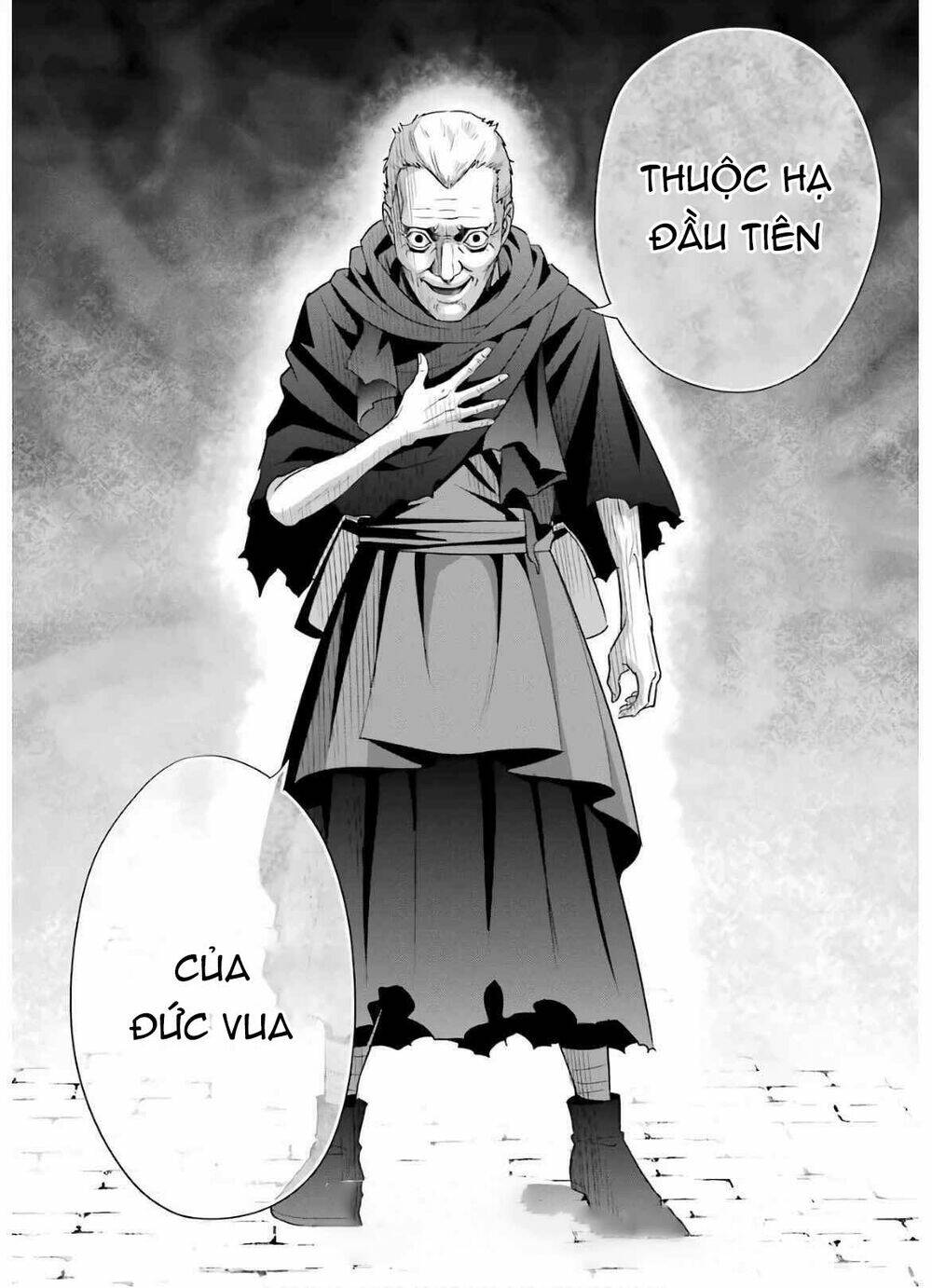 Tái Sinh Thành Quý Tộc Quyền Lực Nhất, Sở Hữu Sức Mạnh Được Sinh Ra Từ Phước Lành Chapter 9 - Trang 2