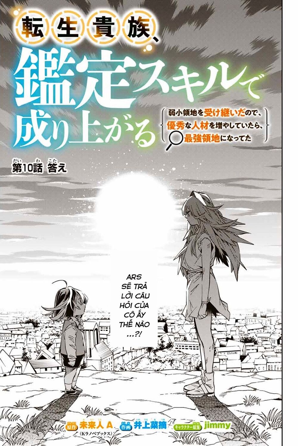 Tái Sinh Thành Quý Tộc Với Kĩ Năng ‘Appraisal’ Chapter 10 - Trang 2