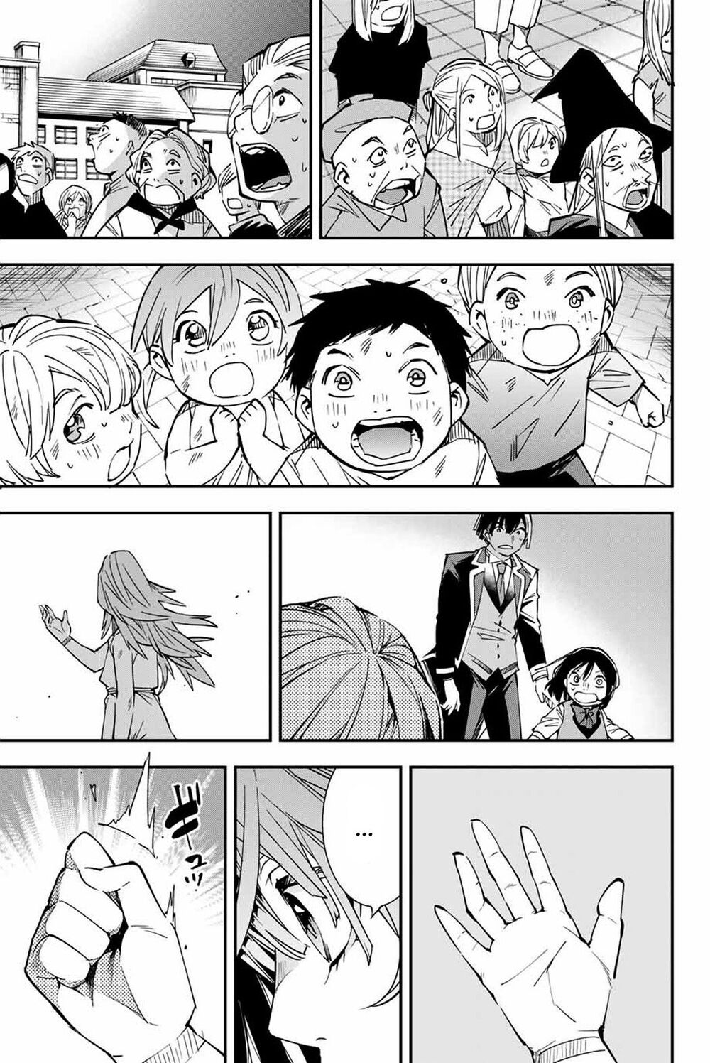 Tái Sinh Thành Quý Tộc Với Kĩ Năng ‘Appraisal’ Chapter 10 - Trang 2