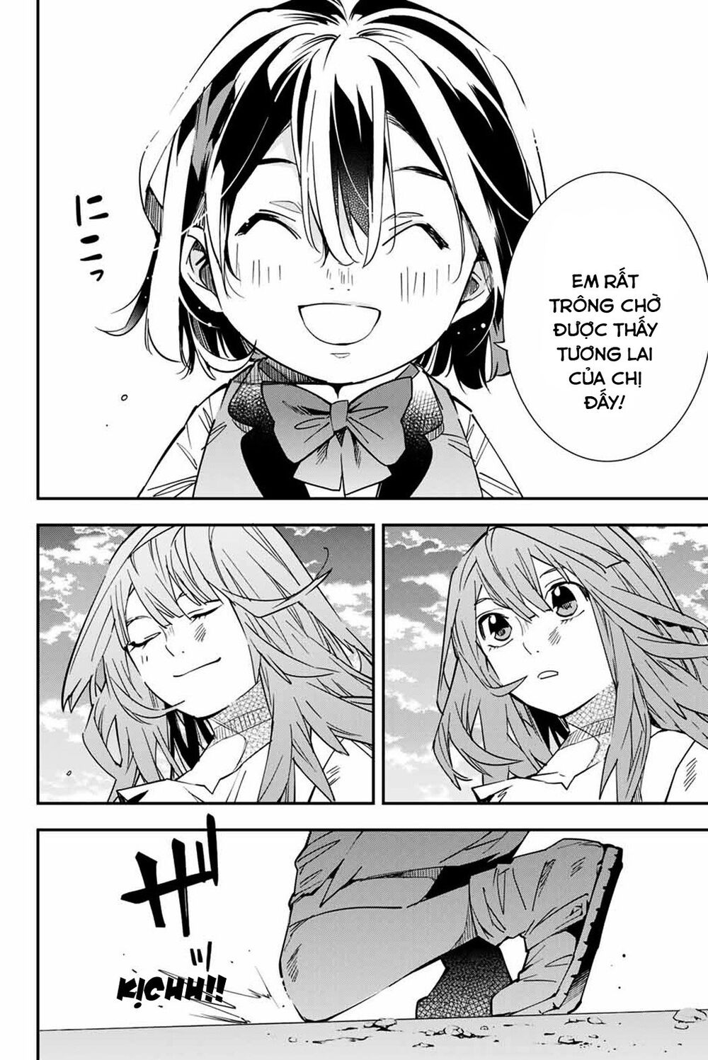 Tái Sinh Thành Quý Tộc Với Kĩ Năng ‘Appraisal’ Chapter 10 - Trang 2