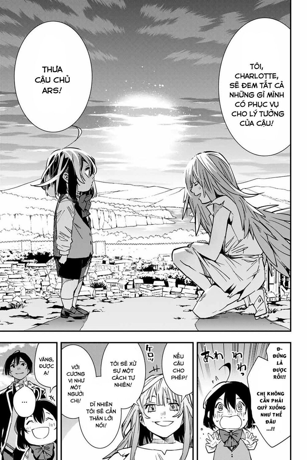 Tái Sinh Thành Quý Tộc Với Kĩ Năng ‘Appraisal’ Chapter 10 - Trang 2