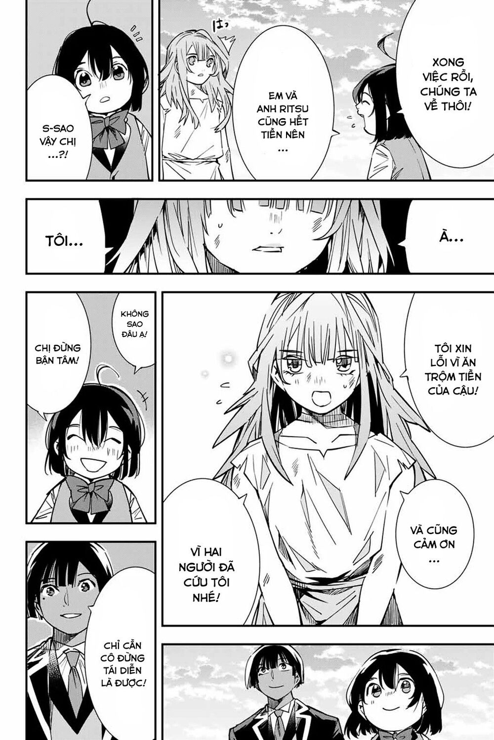 Tái Sinh Thành Quý Tộc Với Kĩ Năng ‘Appraisal’ Chapter 10 - Trang 2