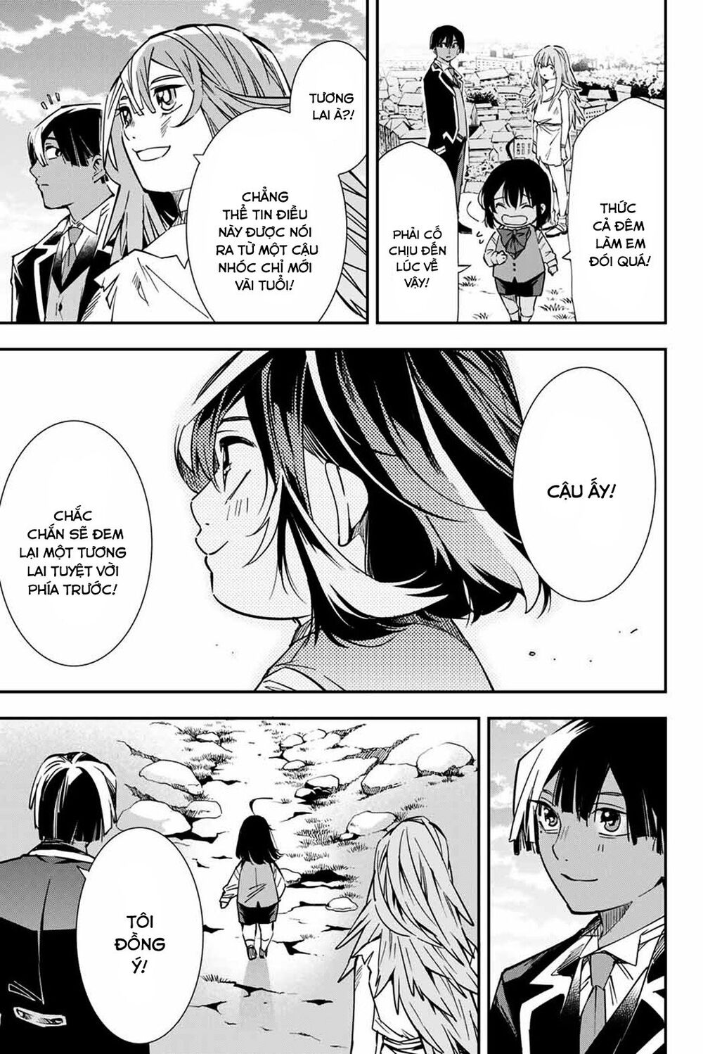 Tái Sinh Thành Quý Tộc Với Kĩ Năng ‘Appraisal’ Chapter 10 - Trang 2