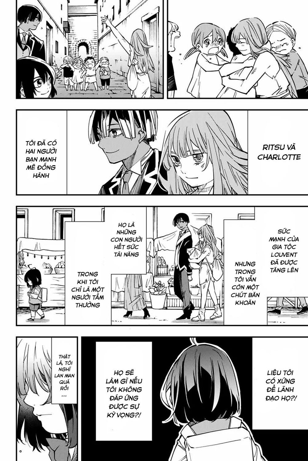 Tái Sinh Thành Quý Tộc Với Kĩ Năng ‘Appraisal’ Chapter 10 - Trang 2