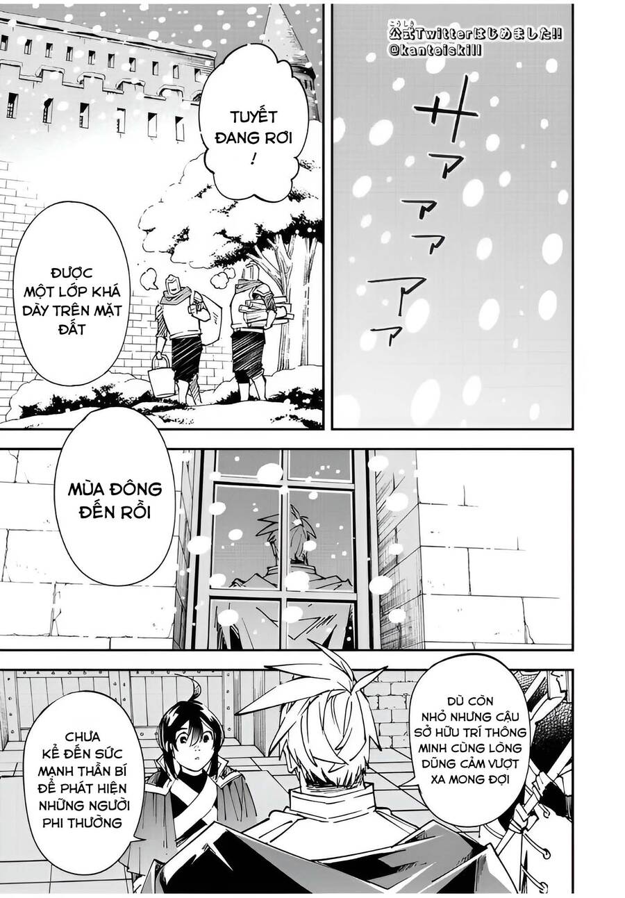 Tái Sinh Thành Quý Tộc Với Kĩ Năng ‘Appraisal’ Chapter 100 - Trang 2