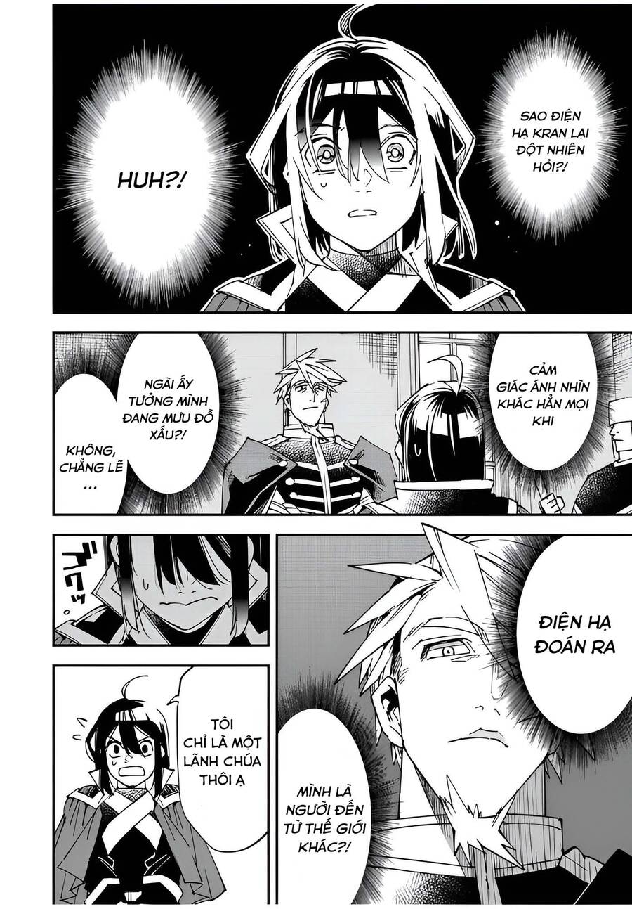 Tái Sinh Thành Quý Tộc Với Kĩ Năng ‘Appraisal’ Chapter 100 - Trang 2