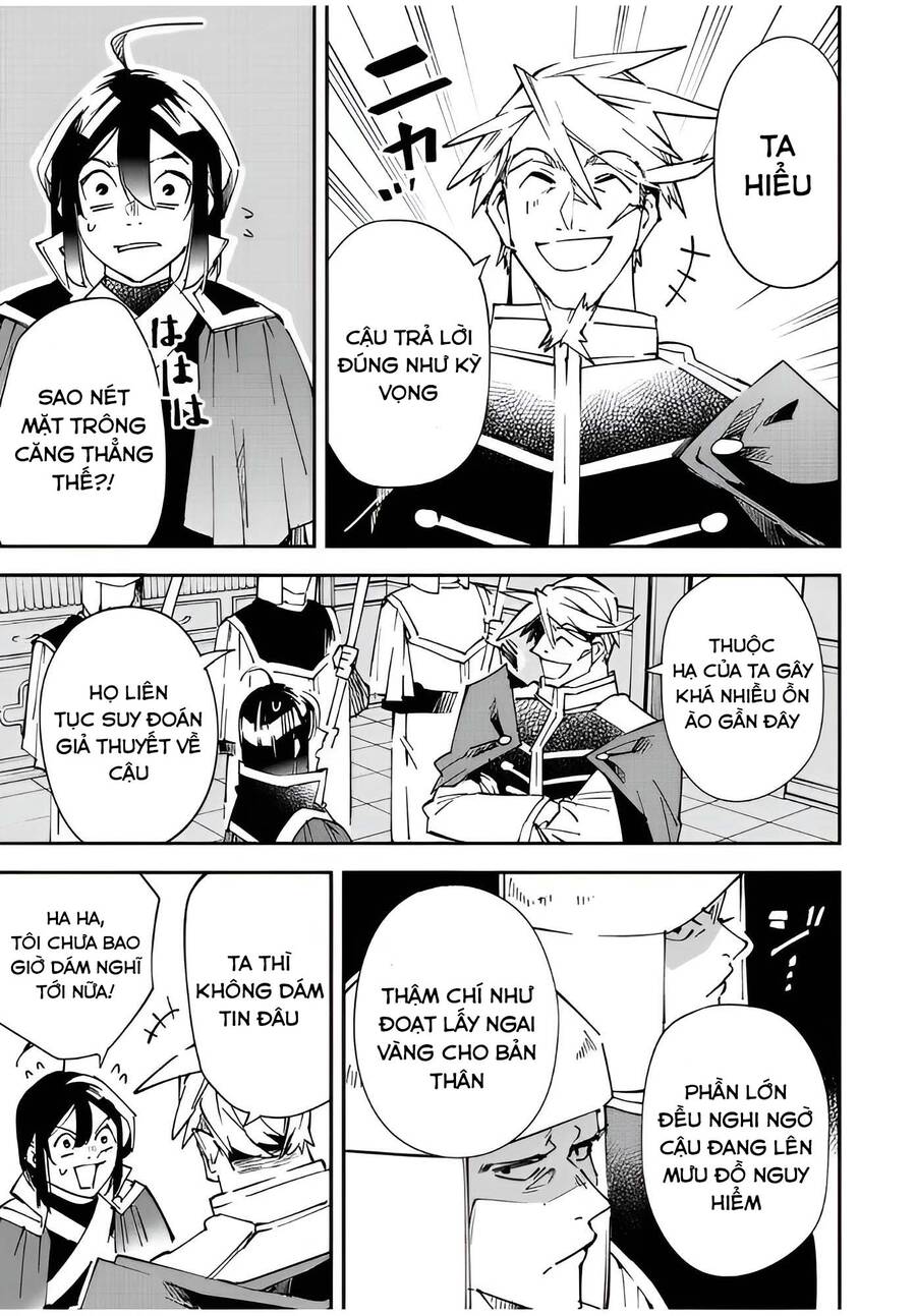 Tái Sinh Thành Quý Tộc Với Kĩ Năng ‘Appraisal’ Chapter 100 - Trang 2