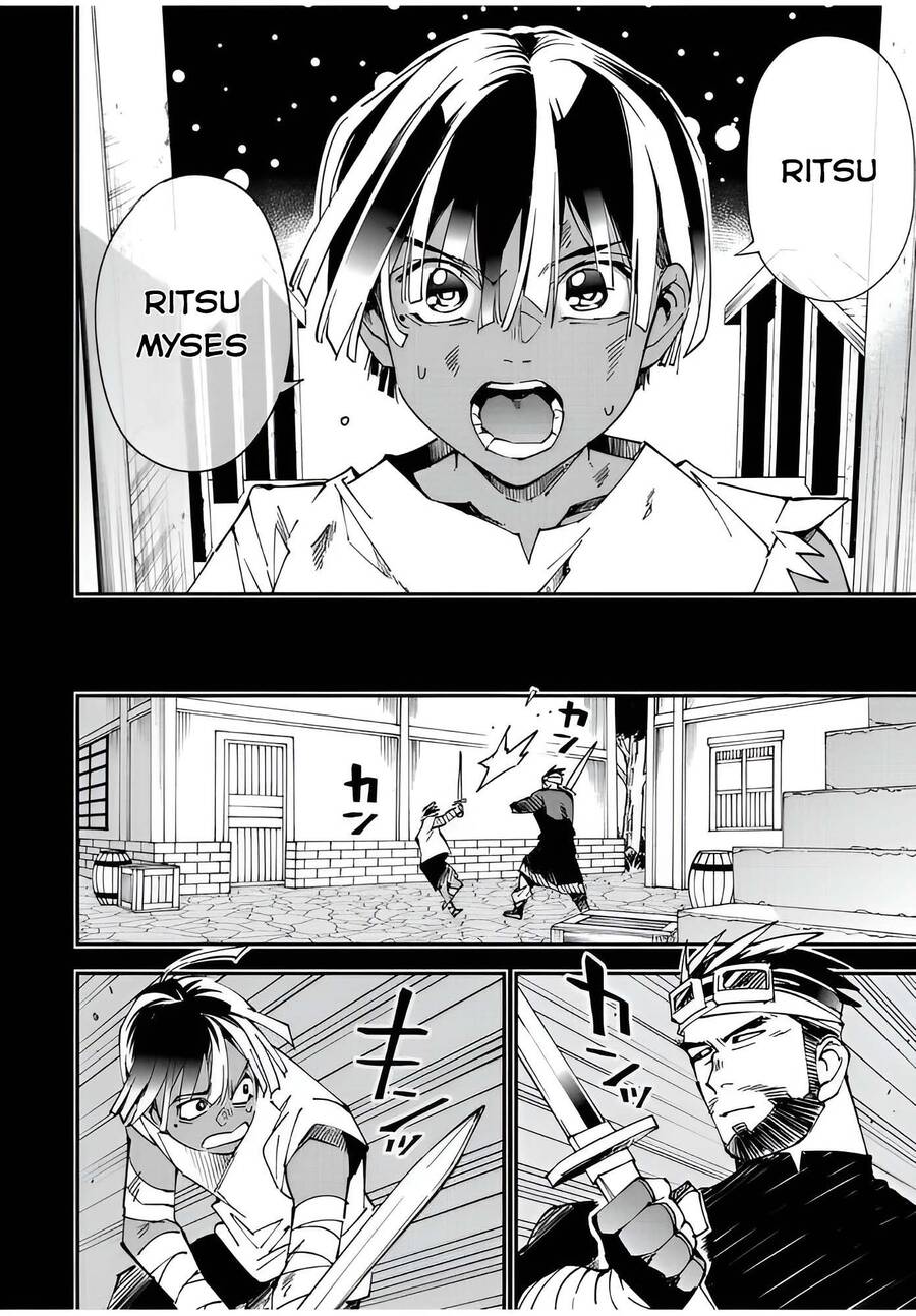 Tái Sinh Thành Quý Tộc Với Kĩ Năng ‘Appraisal’ Chapter 101 - Trang 2