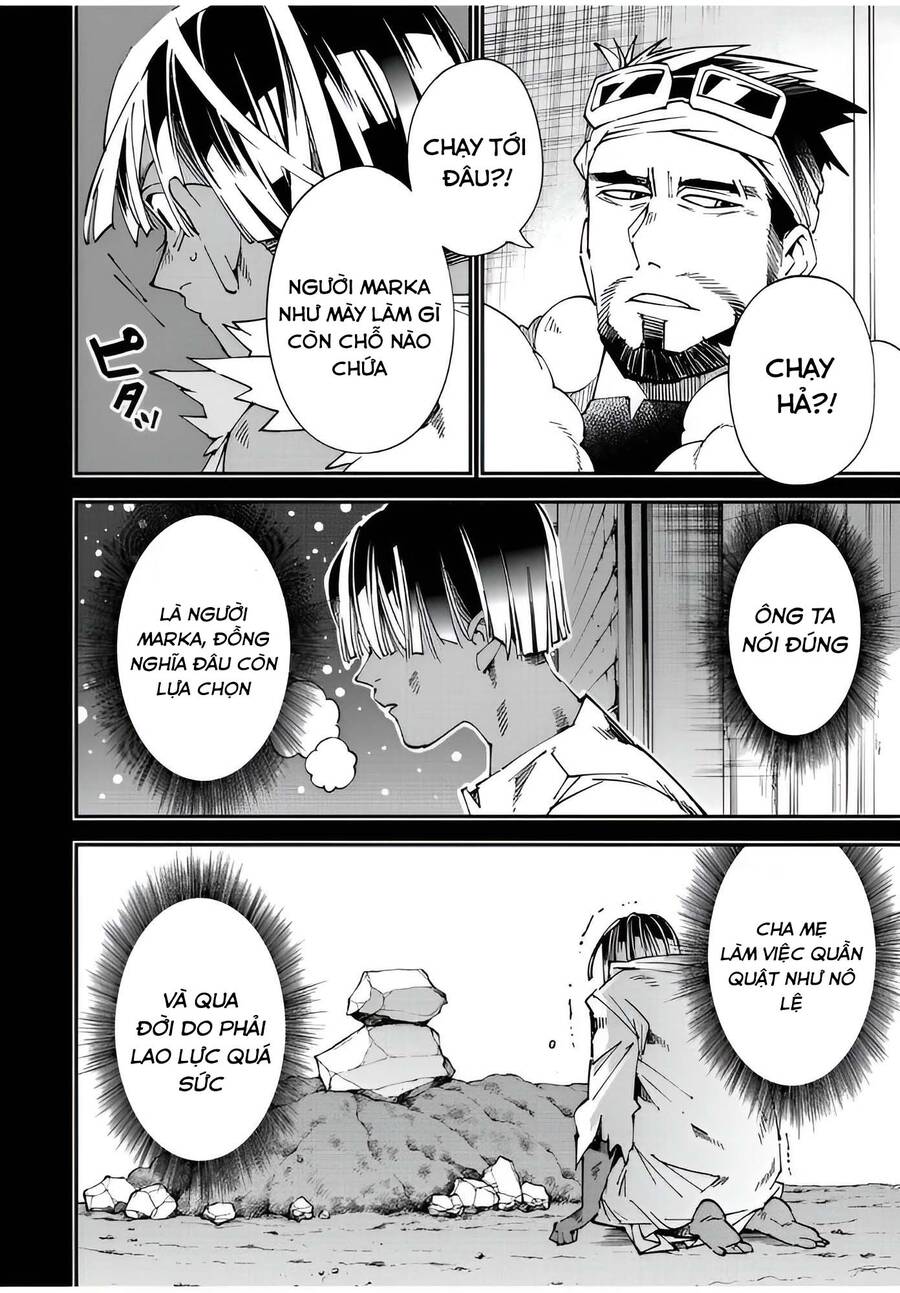 Tái Sinh Thành Quý Tộc Với Kĩ Năng ‘Appraisal’ Chapter 101 - Trang 2