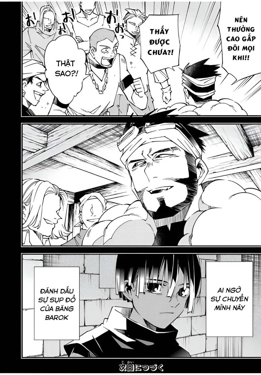 Tái Sinh Thành Quý Tộc Với Kĩ Năng ‘Appraisal’ Chapter 102 - Trang 2