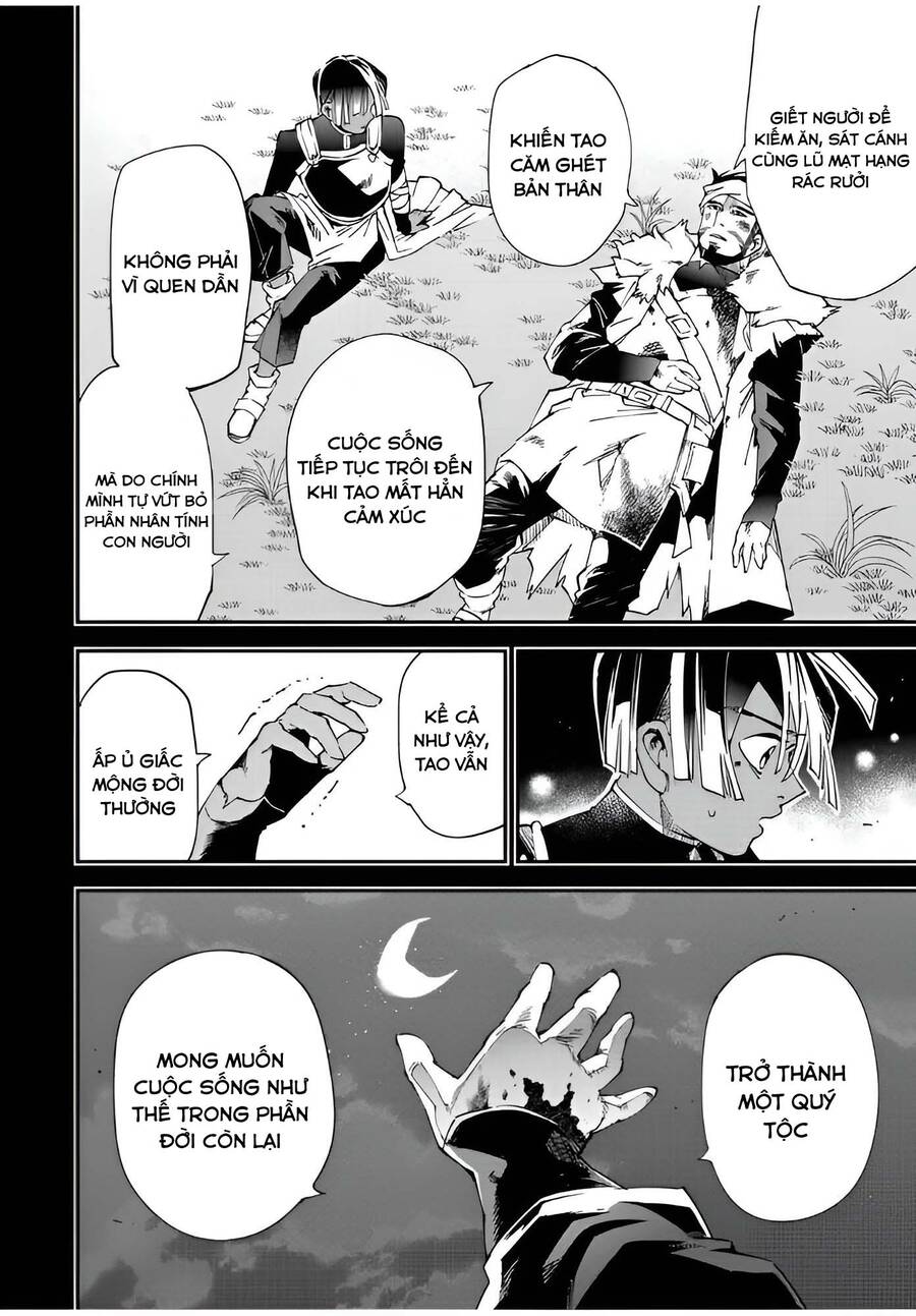 Tái Sinh Thành Quý Tộc Với Kĩ Năng ‘Appraisal’ Chapter 103 - Trang 2