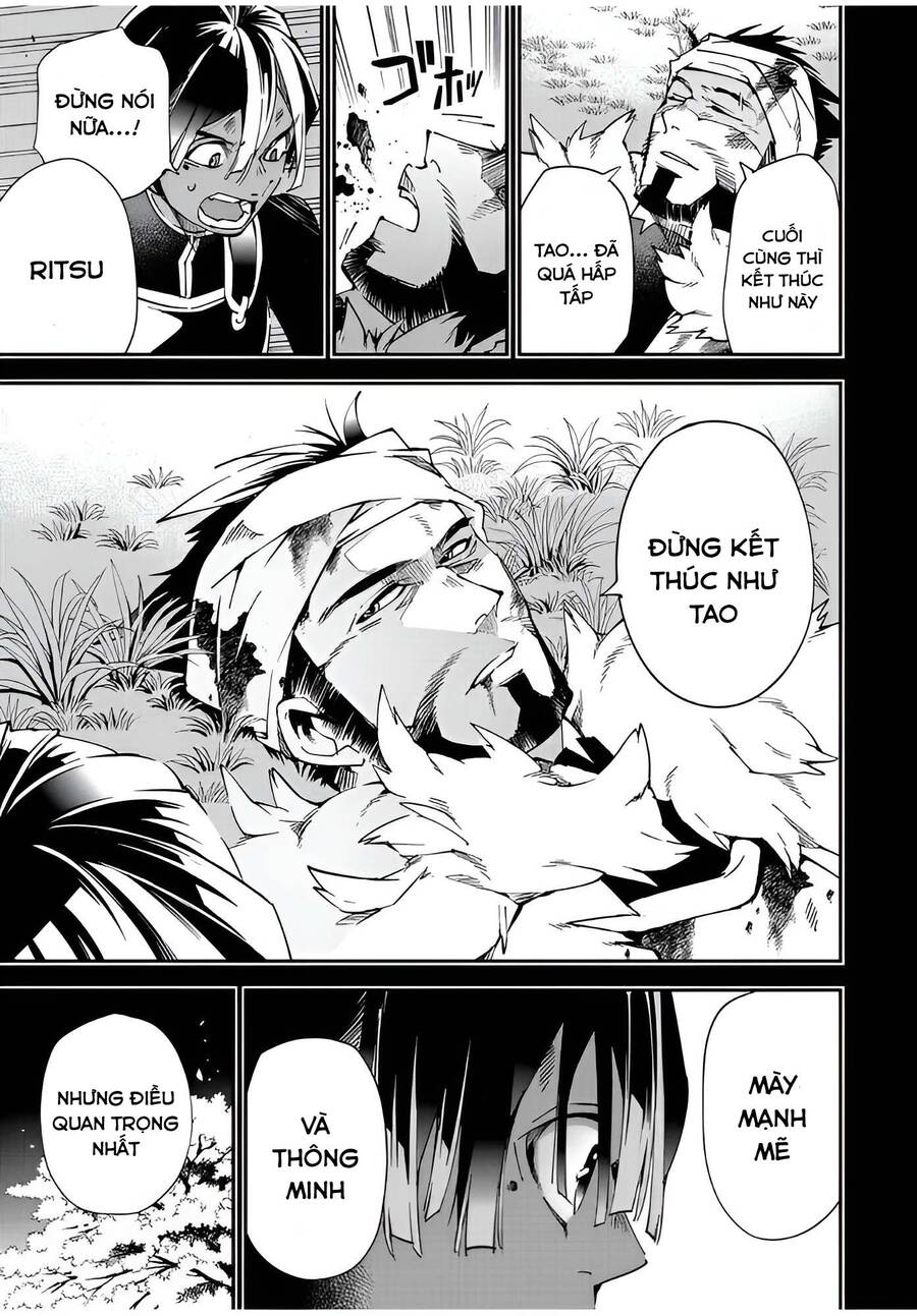 Tái Sinh Thành Quý Tộc Với Kĩ Năng ‘Appraisal’ Chapter 103 - Trang 2