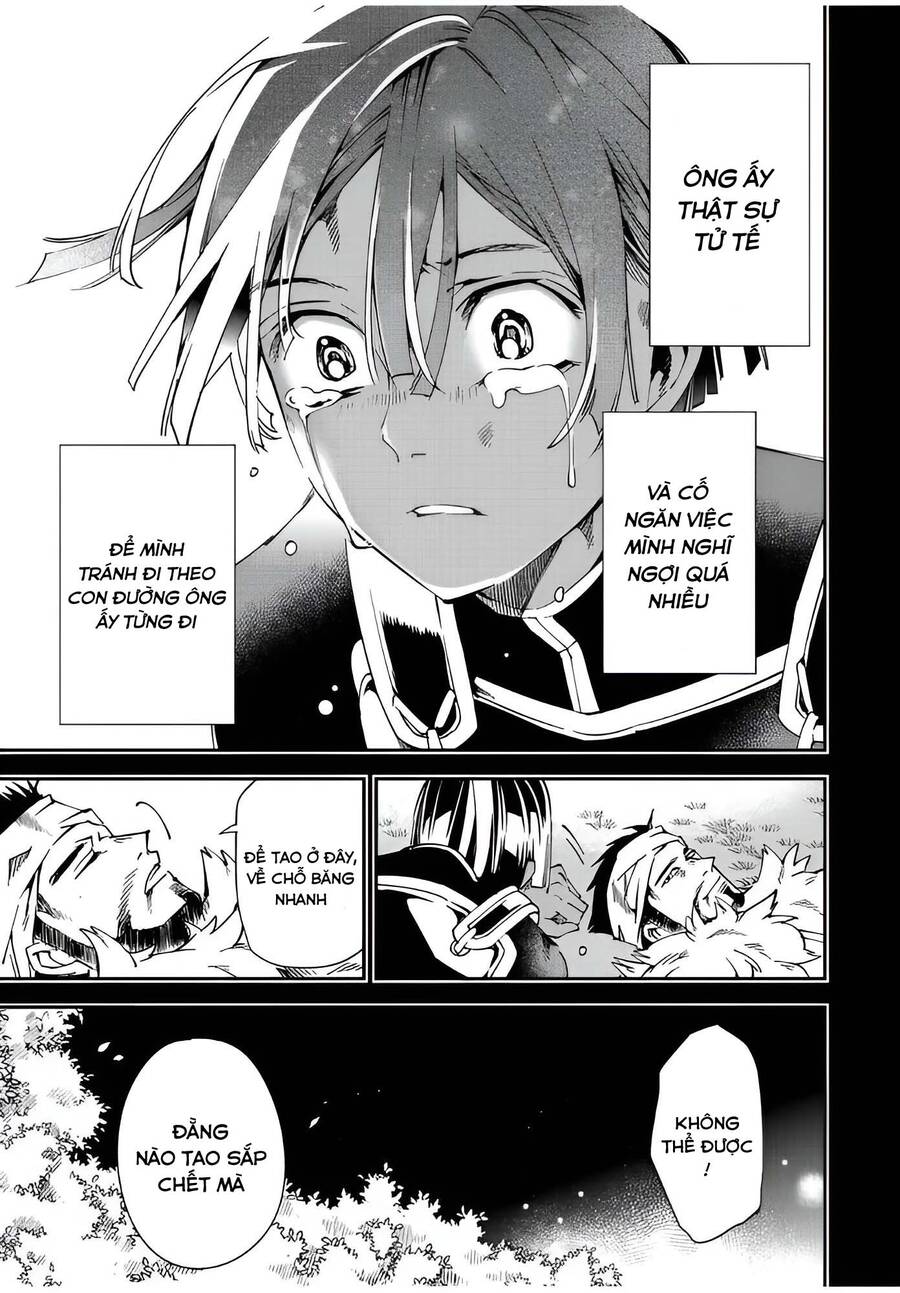 Tái Sinh Thành Quý Tộc Với Kĩ Năng ‘Appraisal’ Chapter 103 - Trang 2