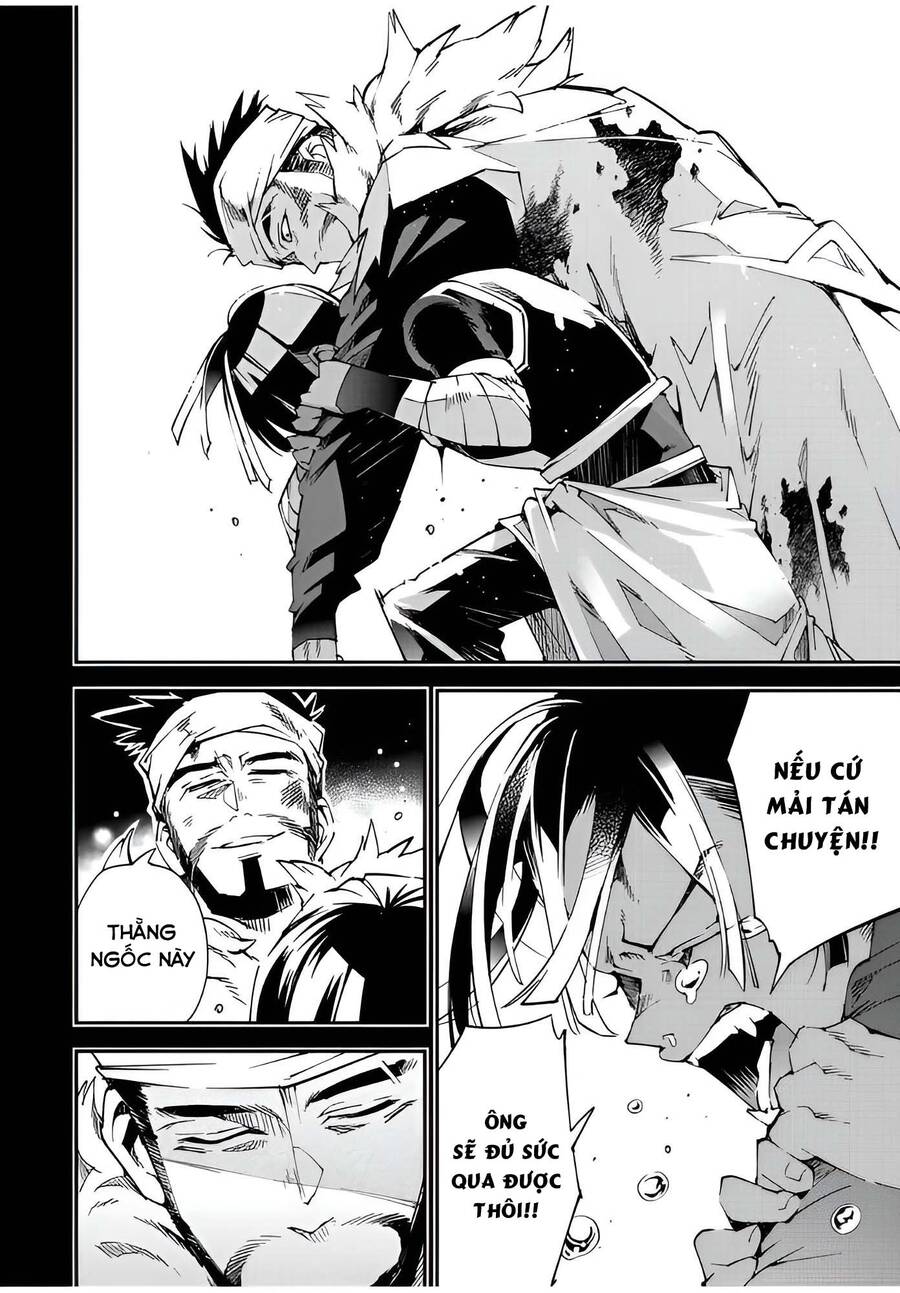 Tái Sinh Thành Quý Tộc Với Kĩ Năng ‘Appraisal’ Chapter 103 - Trang 2