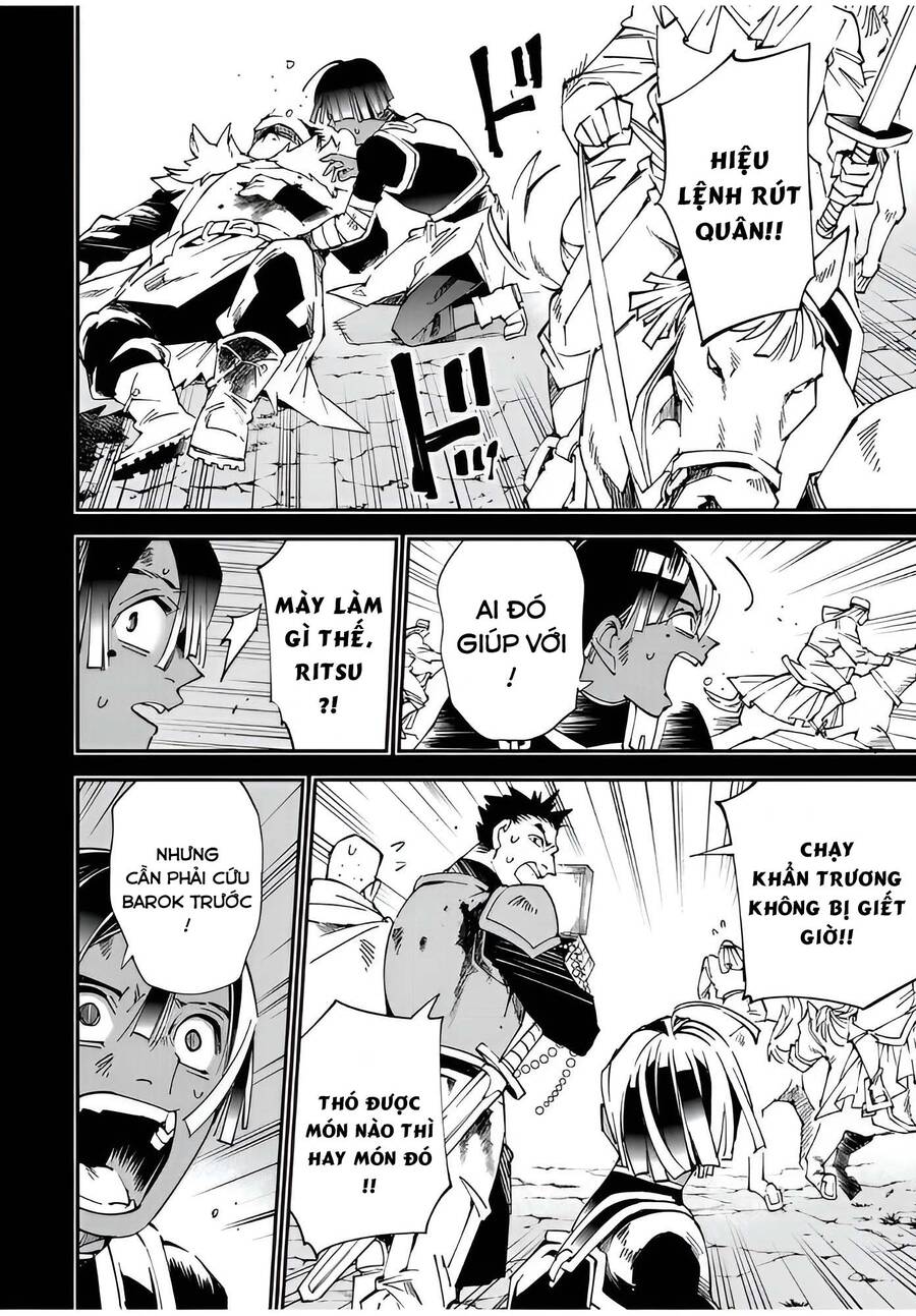 Tái Sinh Thành Quý Tộc Với Kĩ Năng ‘Appraisal’ Chapter 103 - Trang 2