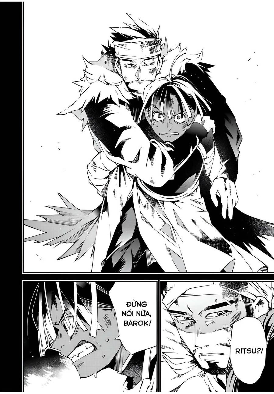 Tái Sinh Thành Quý Tộc Với Kĩ Năng ‘Appraisal’ Chapter 103 - Trang 2