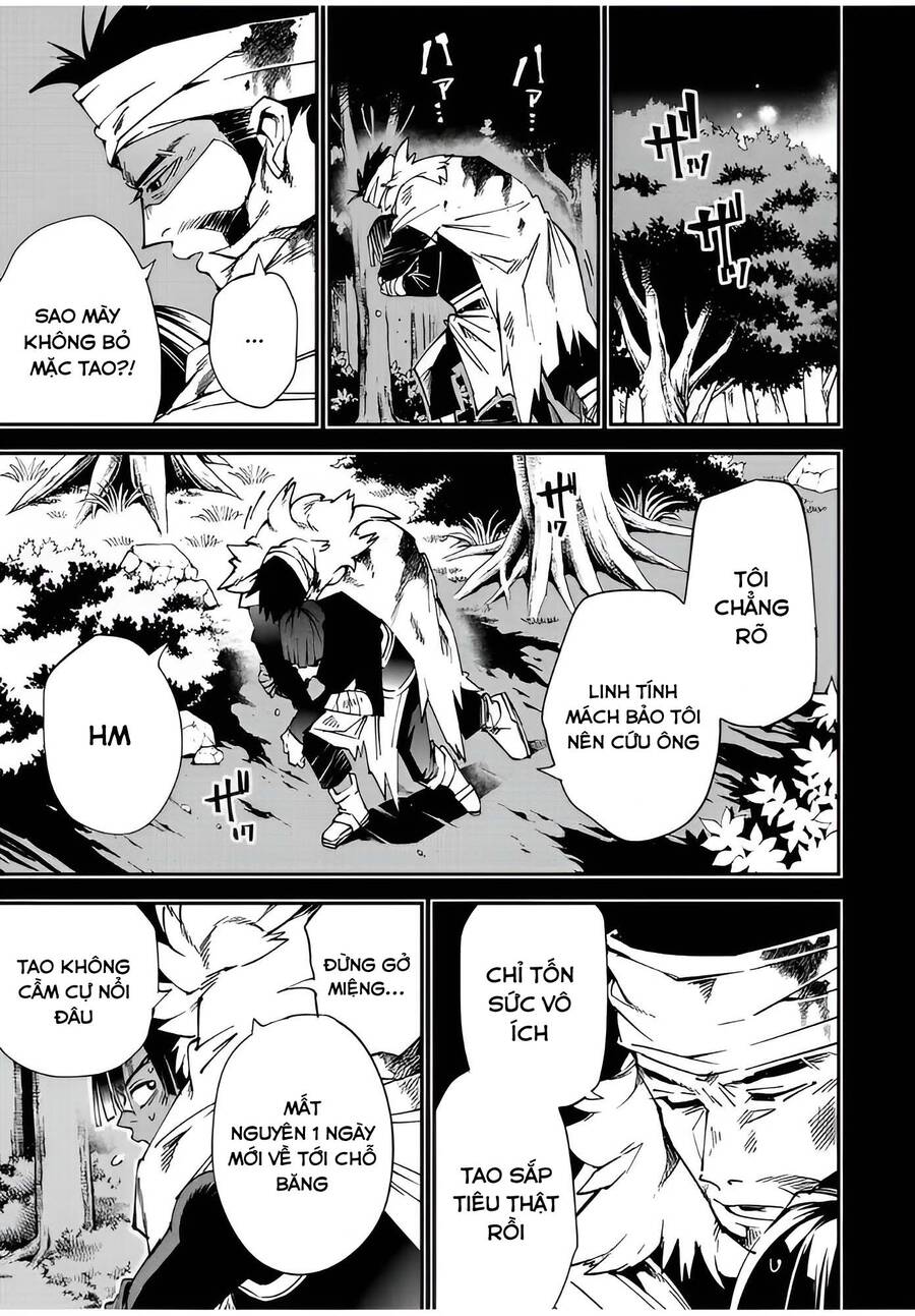 Tái Sinh Thành Quý Tộc Với Kĩ Năng ‘Appraisal’ Chapter 103 - Trang 2