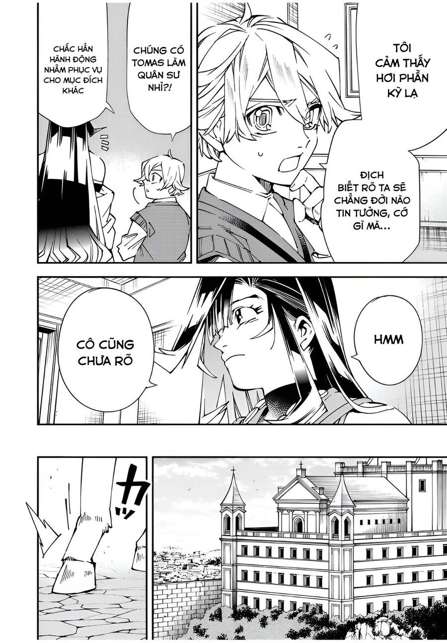 Tái Sinh Thành Quý Tộc Với Kĩ Năng ‘Appraisal’ Chapter 104 - Trang 2