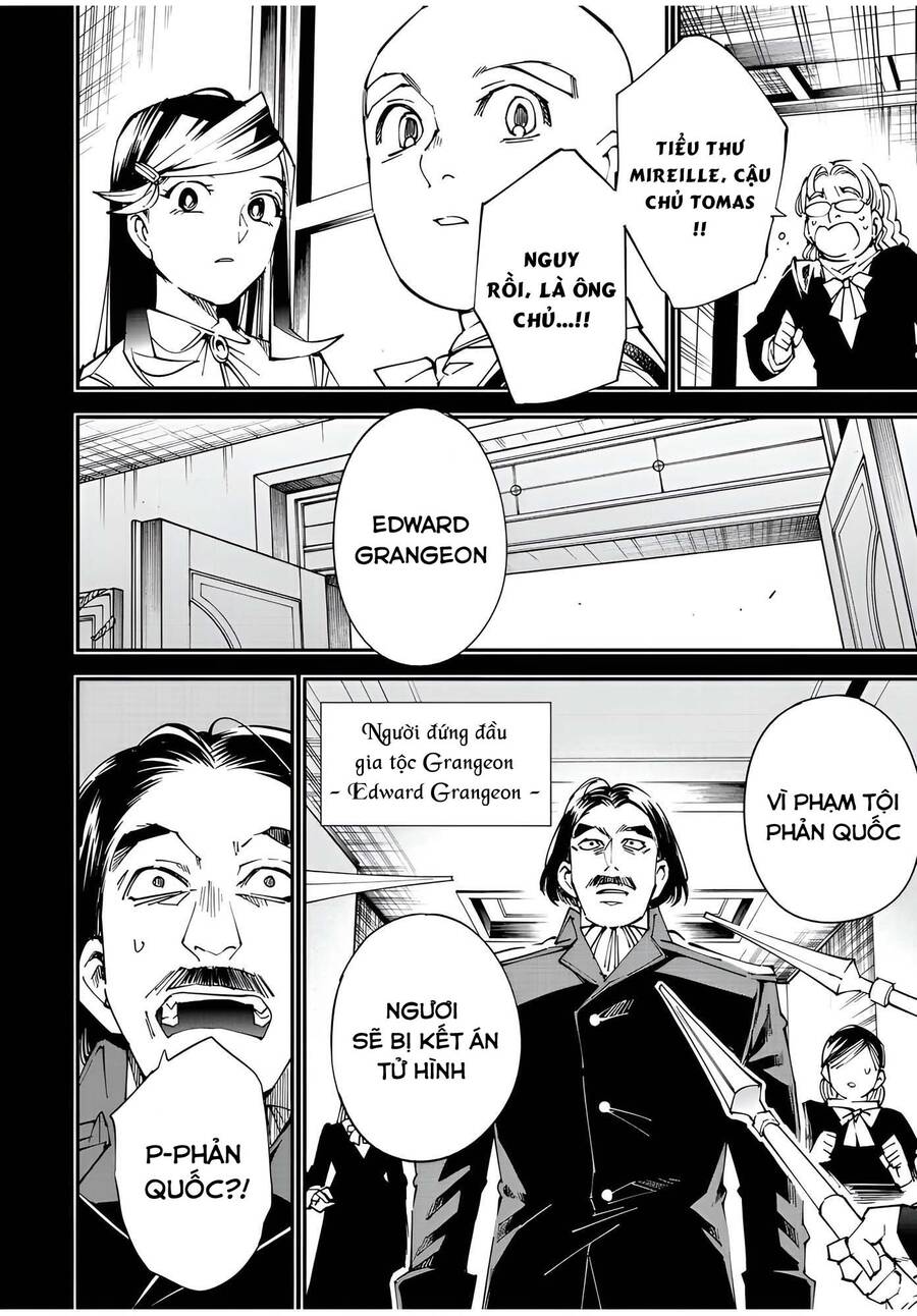 Tái Sinh Thành Quý Tộc Với Kĩ Năng ‘Appraisal’ Chapter 104 - Trang 2