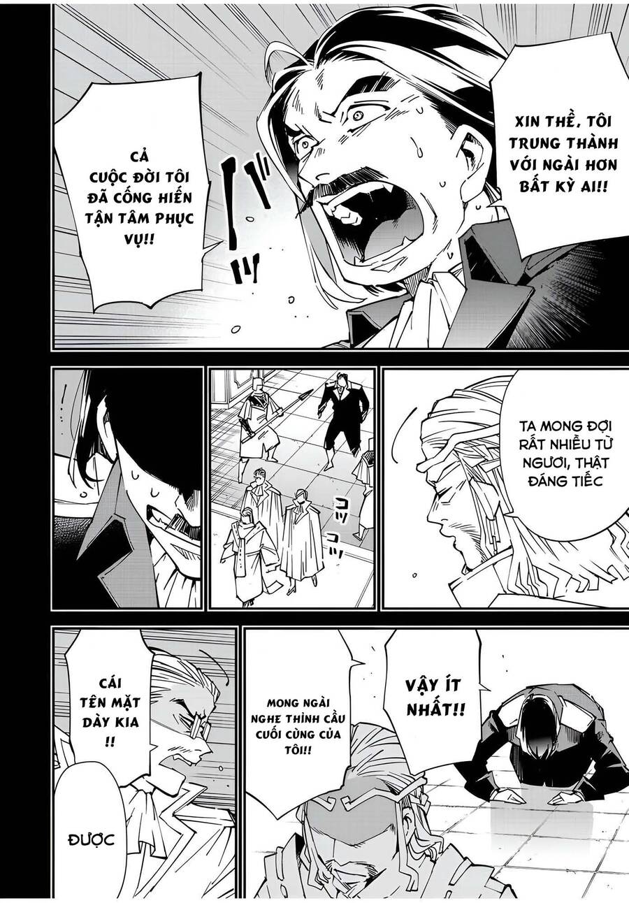 Tái Sinh Thành Quý Tộc Với Kĩ Năng ‘Appraisal’ Chapter 104 - Trang 2