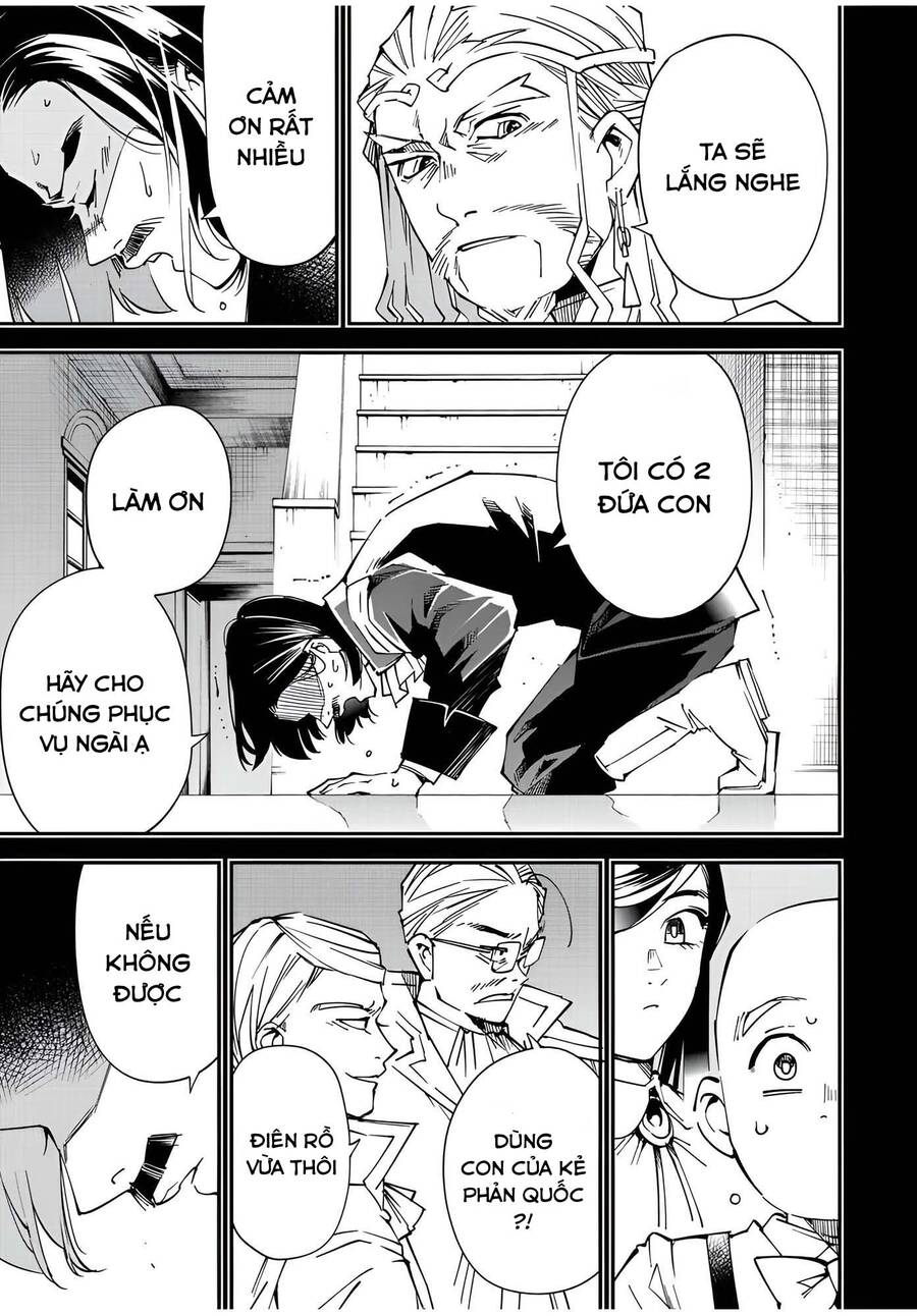 Tái Sinh Thành Quý Tộc Với Kĩ Năng ‘Appraisal’ Chapter 104 - Trang 2