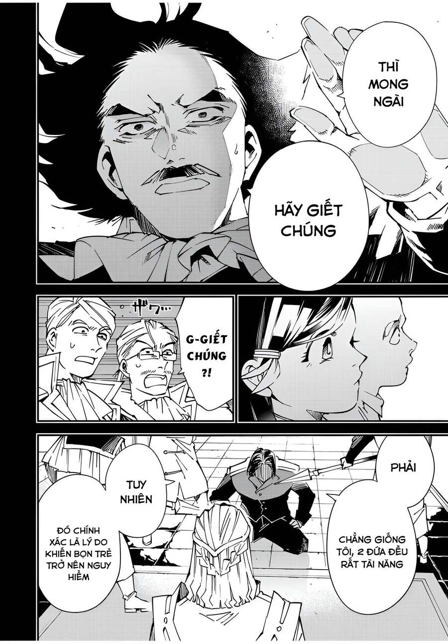 Tái Sinh Thành Quý Tộc Với Kĩ Năng ‘Appraisal’ Chapter 104 - Trang 2