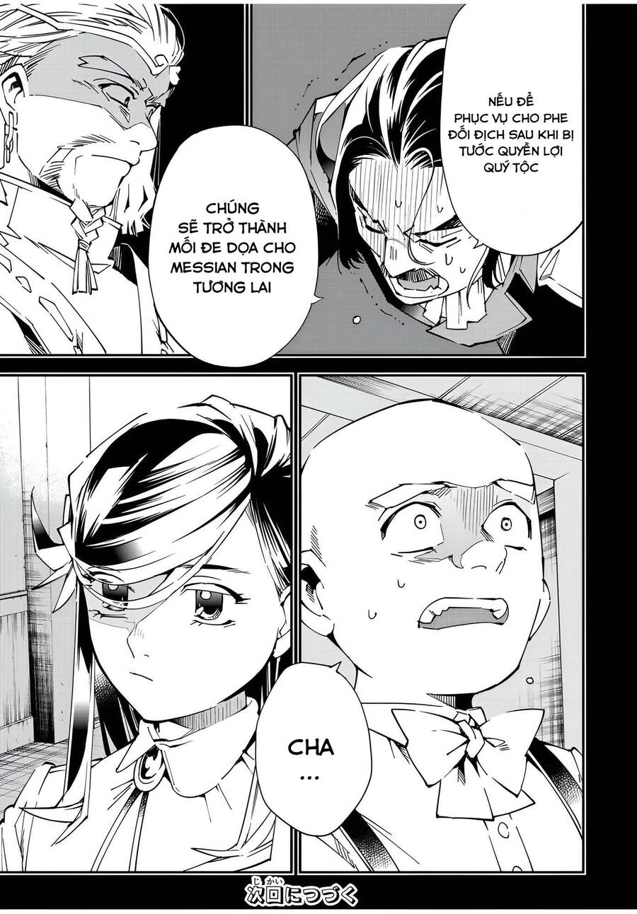 Tái Sinh Thành Quý Tộc Với Kĩ Năng ‘Appraisal’ Chapter 104 - Trang 2