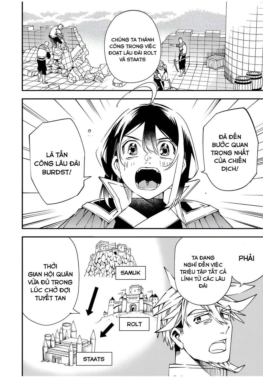 Tái Sinh Thành Quý Tộc Với Kĩ Năng ‘Appraisal’ Chapter 104 - Trang 2