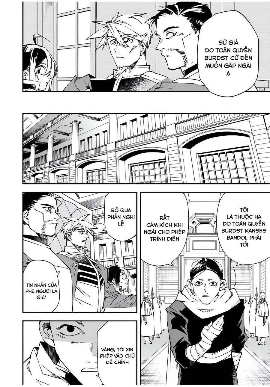 Tái Sinh Thành Quý Tộc Với Kĩ Năng ‘Appraisal’ Chapter 104 - Trang 2