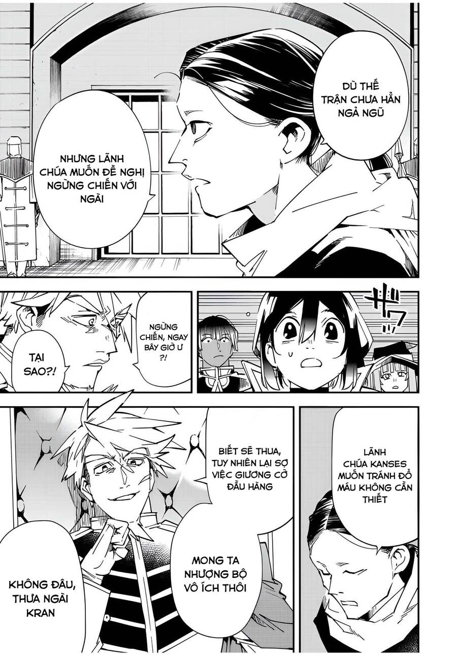 Tái Sinh Thành Quý Tộc Với Kĩ Năng ‘Appraisal’ Chapter 104 - Trang 2