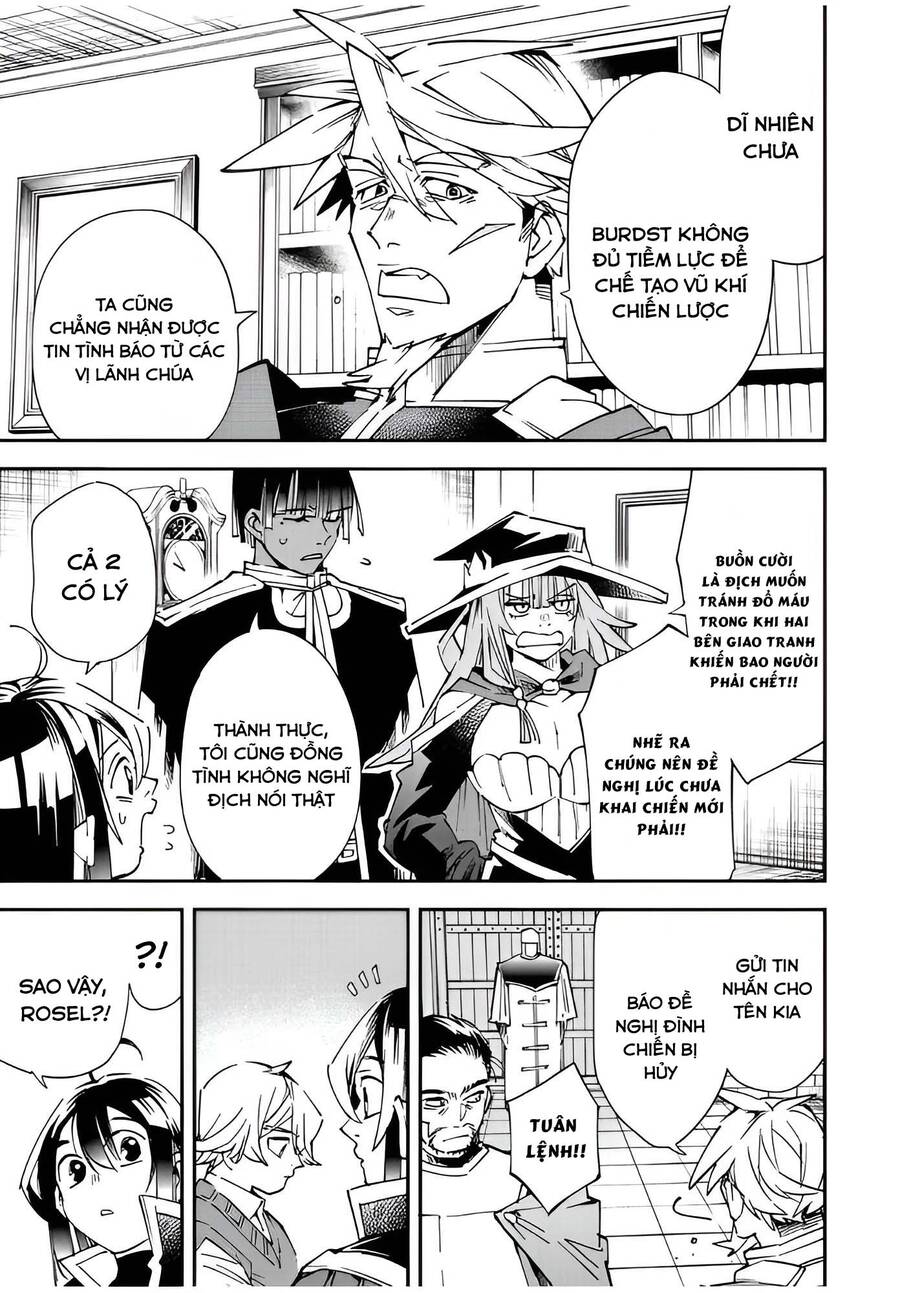 Tái Sinh Thành Quý Tộc Với Kĩ Năng ‘Appraisal’ Chapter 104 - Trang 2