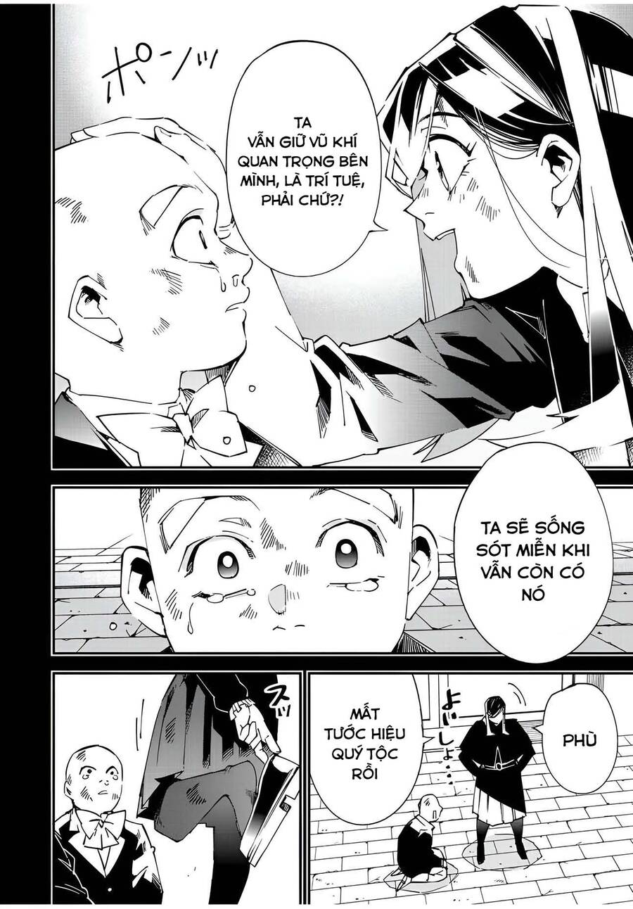 Tái Sinh Thành Quý Tộc Với Kĩ Năng ‘Appraisal’ Chapter 105 - Trang 2