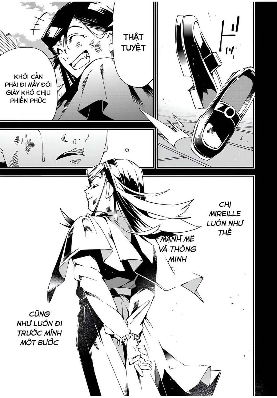 Tái Sinh Thành Quý Tộc Với Kĩ Năng ‘Appraisal’ Chapter 105 - Trang 2