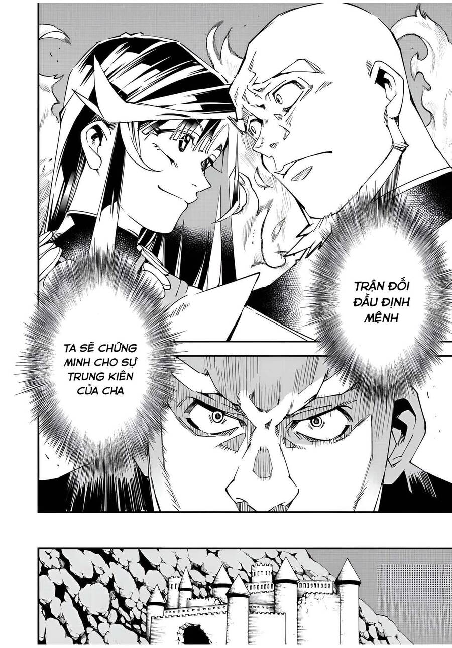 Tái Sinh Thành Quý Tộc Với Kĩ Năng ‘Appraisal’ Chapter 105 - Trang 2