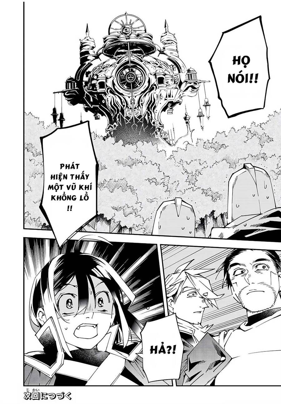 Tái Sinh Thành Quý Tộc Với Kĩ Năng ‘Appraisal’ Chapter 105 - Trang 2