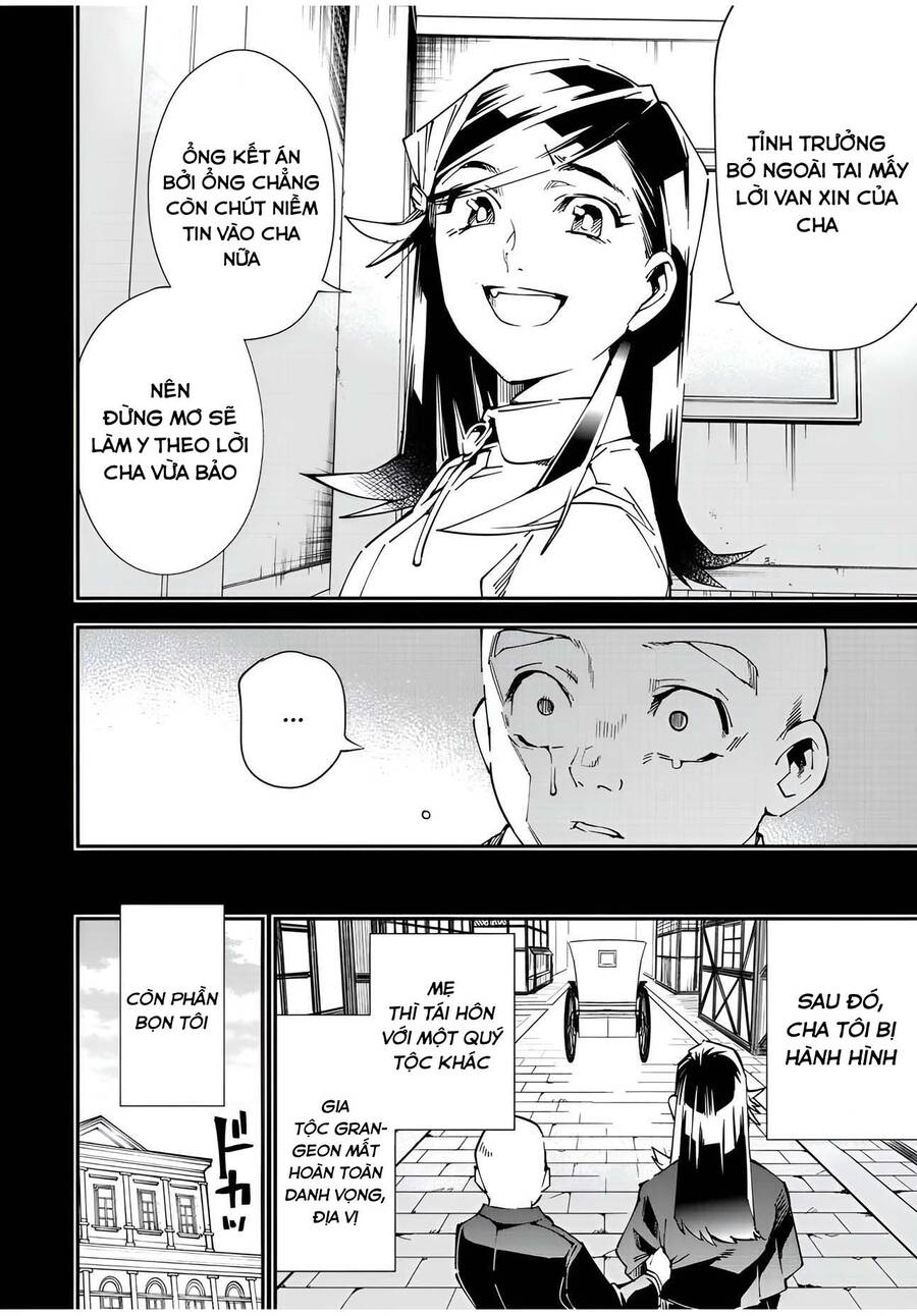 Tái Sinh Thành Quý Tộc Với Kĩ Năng ‘Appraisal’ Chapter 105 - Trang 2