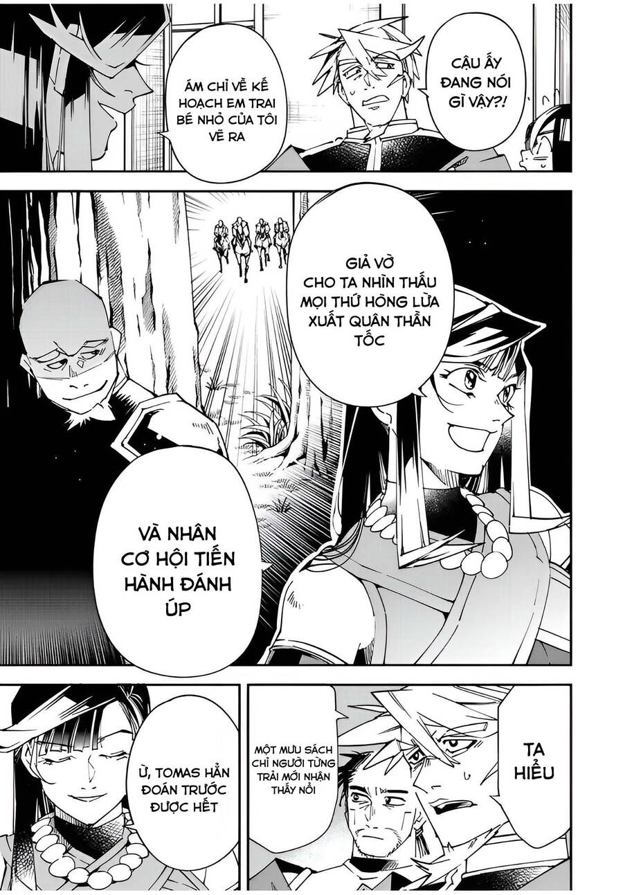 Tái Sinh Thành Quý Tộc Với Kĩ Năng ‘Appraisal’ Chapter 106 - Trang 2